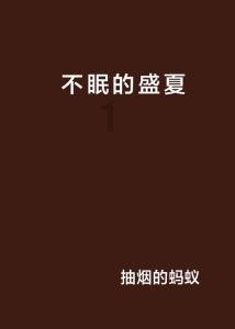 工作中提升自我认知的方法有哪些？游戏画面