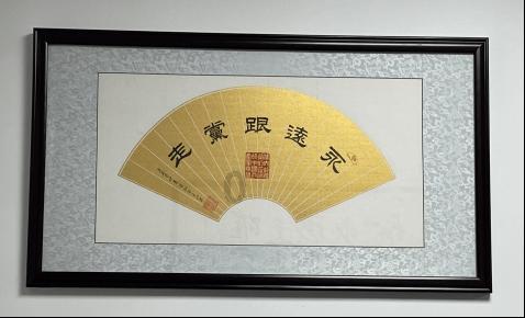 沉睡之间