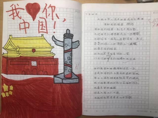 海王星VS僵尸军团