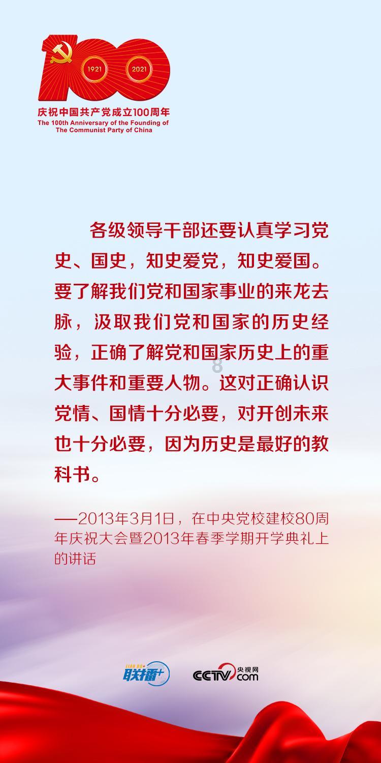 动物狂欢夜